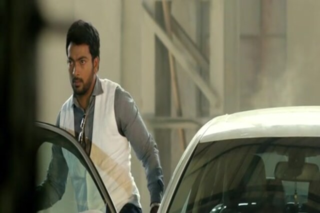 Urumeen HD Sample