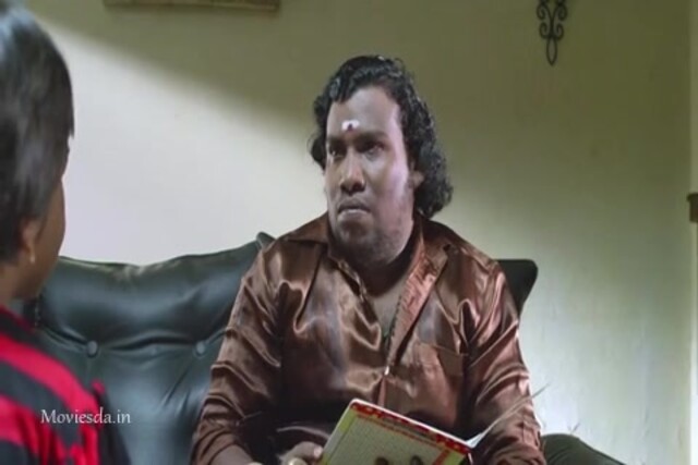 Nagarvalam Sample