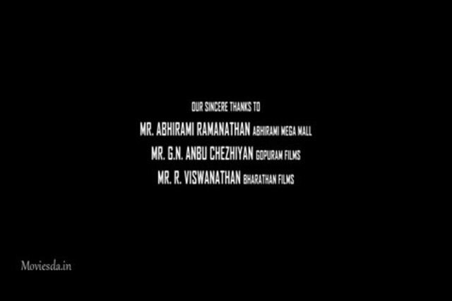 Imaikkaa Nodigal HD