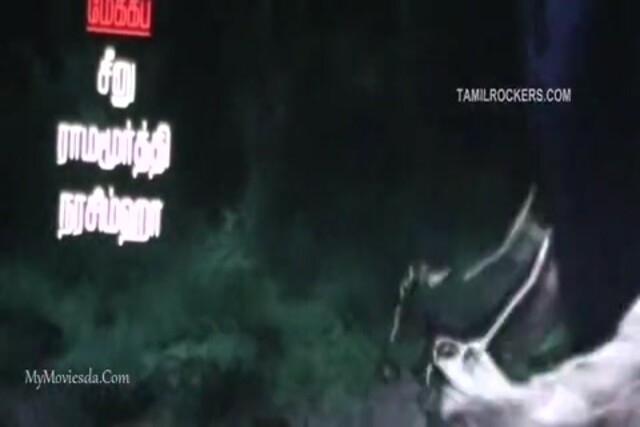 Santhoshathil Kalavaram Single Part (640x360)