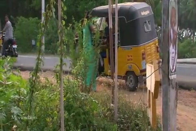 Uzhaikkum Paadhai Sample