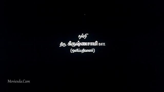 Vellore Maavattam HD