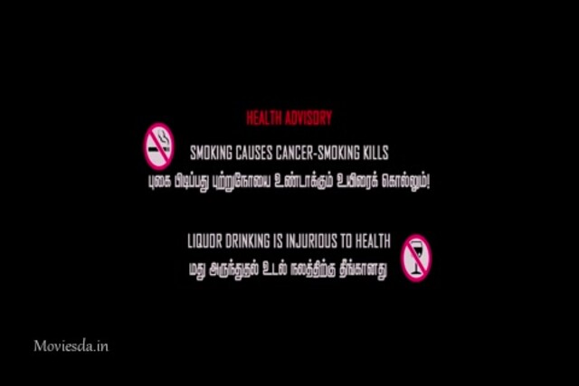 Karthikeyanum Kaanamal Pona Kadhaliyum