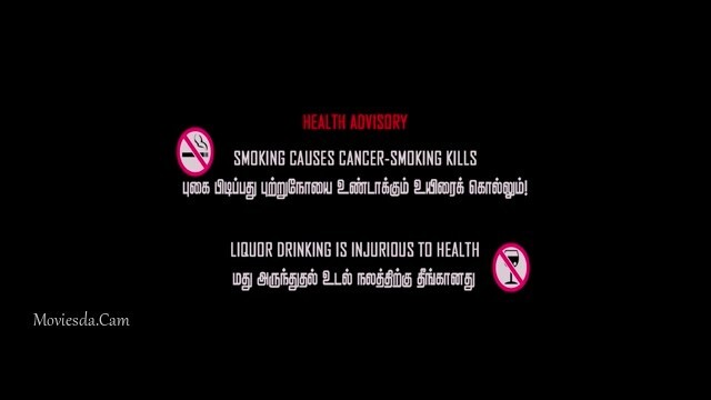 Karthikeyanum Kaanamal Pona Kadhaliyum HD