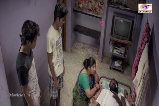 Vaandu Sample