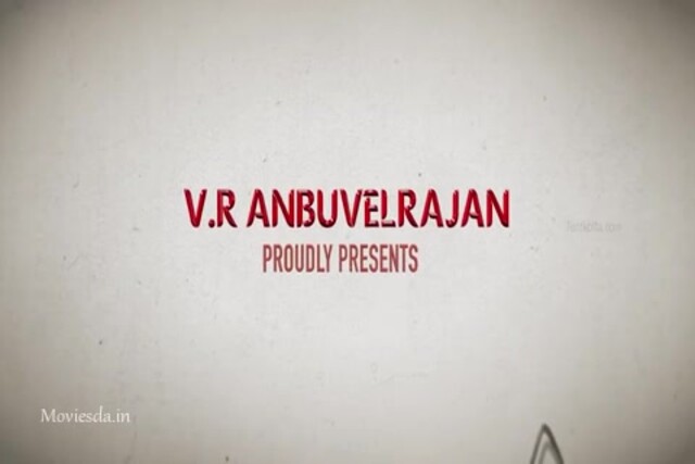 Podhu Nalan Karudhi
