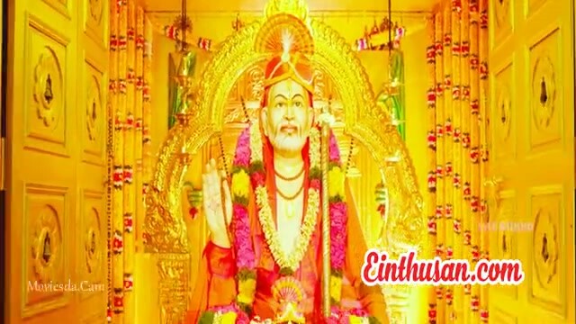 Kanchana 3 HD