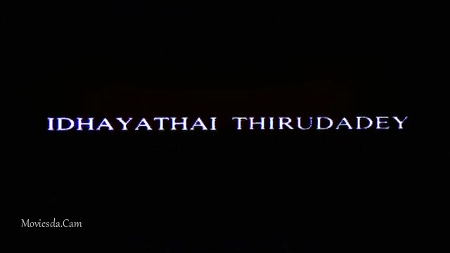 Ithayathai Thirudathey 1989 HD