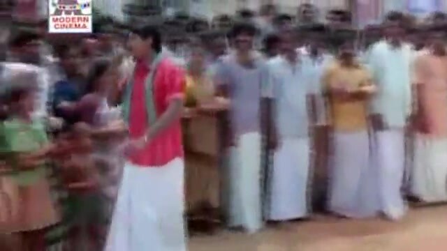 Enga Chinna Rasa HD Sample
