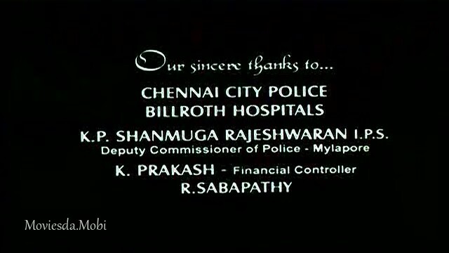Vasool Raja MBBS HD