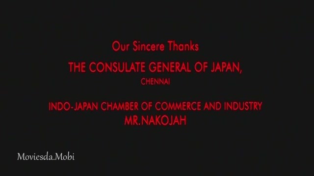 Kuselan HD