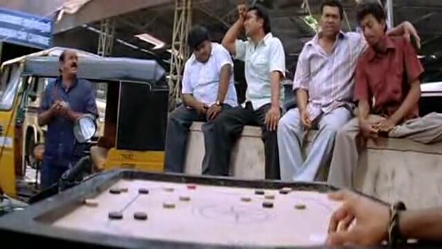 Padikkadavan HD Sample