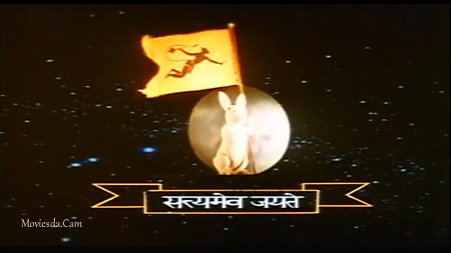 Nammavar HD