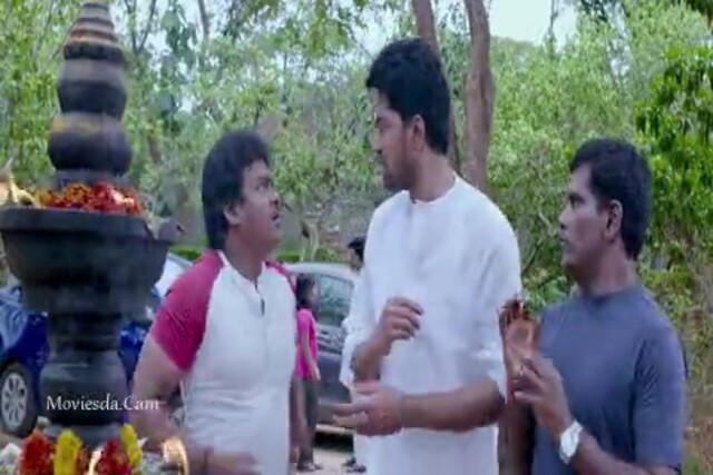 Nadungaadhey Illathil Pei 2019 Sample (480x320)