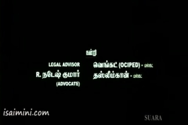 Singam Puli (2011) Part-1