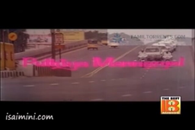Pudhiya Mannargal Part - 1