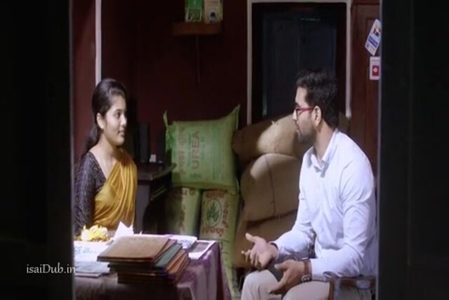 Fidaa 2019 Sample