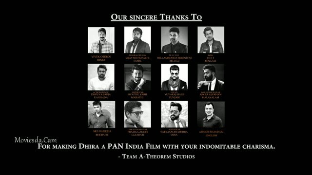 Dhira 2020 HD