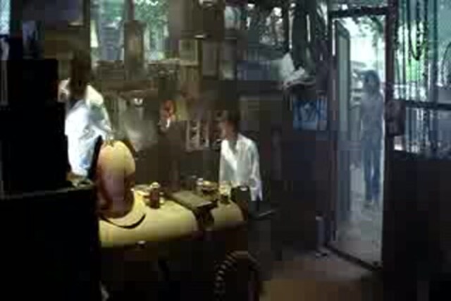 Thambi Sample