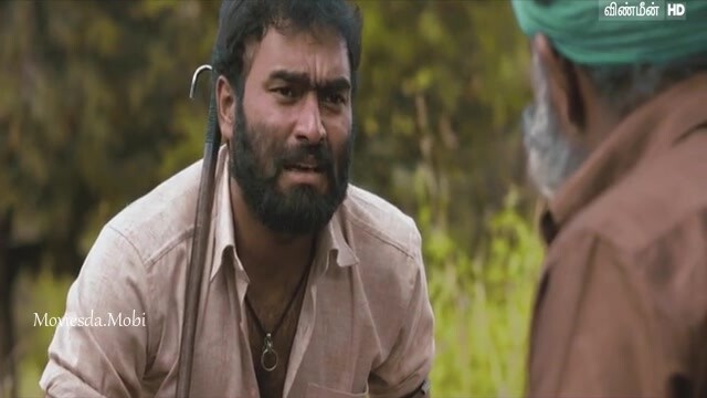 Maanasi 2021 HD Sample