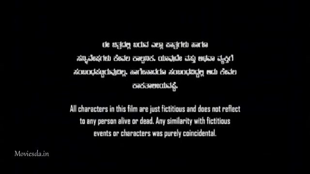 Raj Bahaddur 2021 (640x360)