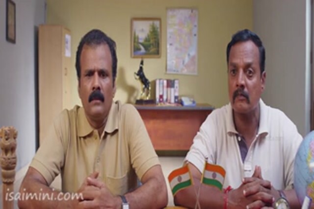 Thiruttu Rail DVDRip Part-4