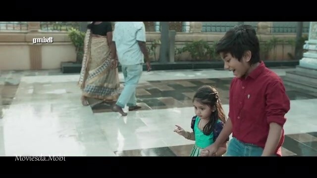 Maraan 2022 HD Sample