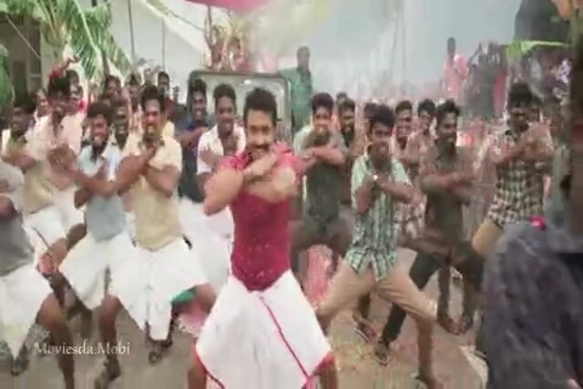 Etharkkum Thunindhavan 2022 Sample