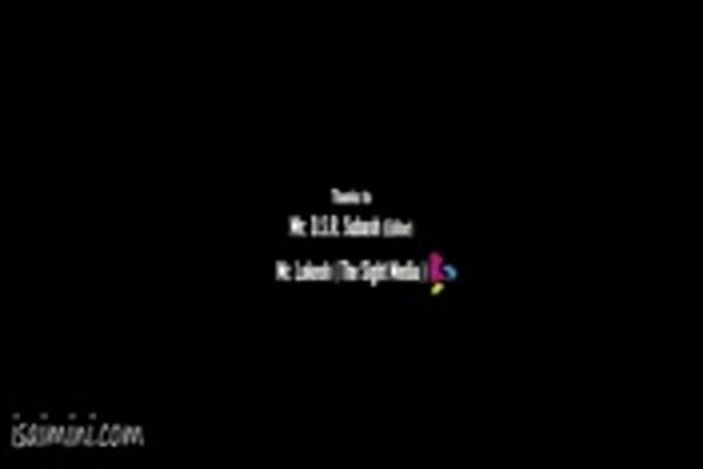 Kirumi Part-1