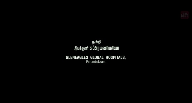 Moviesda.Mobi - Thiruchitrambalam 2022 Original 720p HD
