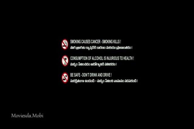Vettri Kani 2023