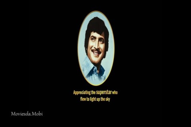 Veera Simha Reddy 2023
