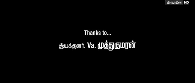 Moviesda.Mobi - Karotiyin Kadhali 2022 Original 720p HD