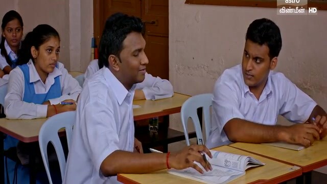 Kaathal Athu Ragasiyamanathu 2022 HD Sample