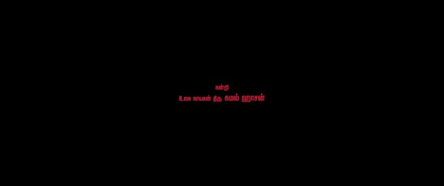Moviesda.Mobi - Thugs 2023 Original 720p HD