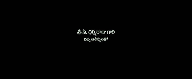 Moviesda.Mobi - Anni Manchi Sakunamule 2023 Original 720p HD