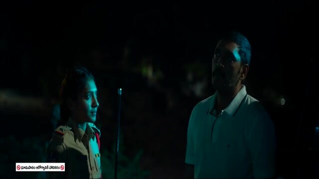 Chakravyuham The Trap 2023 HD Sample