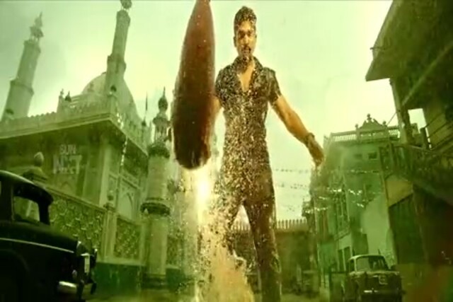 Sarrainodu 2023 Sample