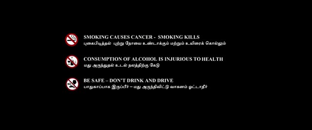 Moviesda.Mobi - Maaveeran 2023 Original 1080p HD