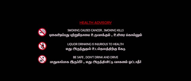 Moviesda.Mobi - Are You OK Baby 2023 Original 1080p HD