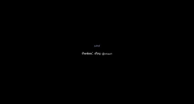 Moviesda.Mobi - J Baby 2024 Original 720p HD.mp4