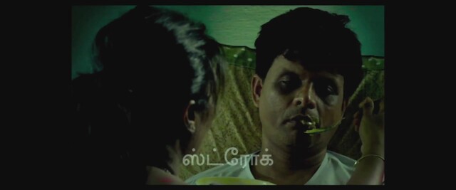 Moviesda.Mobi - Pon Ondru Kanden 2024 Original 1080p HD