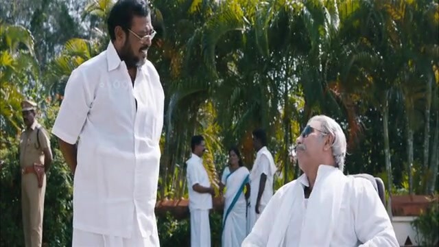 Nagaraja Cholan MA MLA 2013 HD Sample