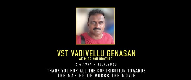 Moviesda.Mobi - Oru Kadha Sollattaa Sir 2024 Original 720p HD