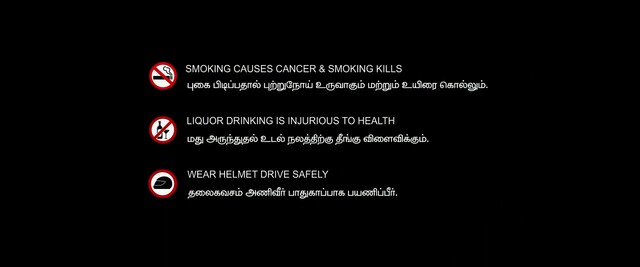 Moviesda.Mobi - Inga Naan Thaan Kingu 2024 Original 1080p HD
