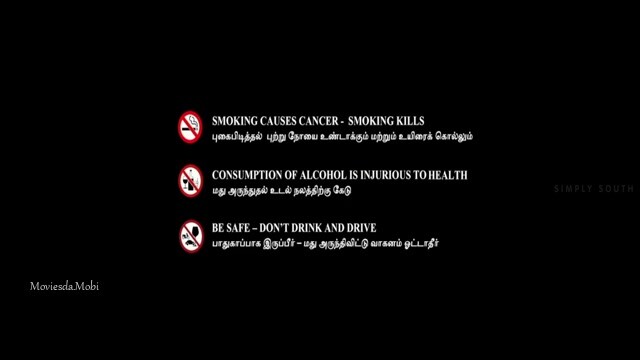 Anjaamai 2024 HD