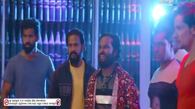 Ravana Lanka 2024 HD Sample