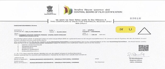 Nanban Oruvan Vantha Piragu 2024 720p HD
