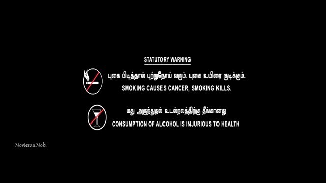 Massu Engira Masilamani 2015 Original 360p HD