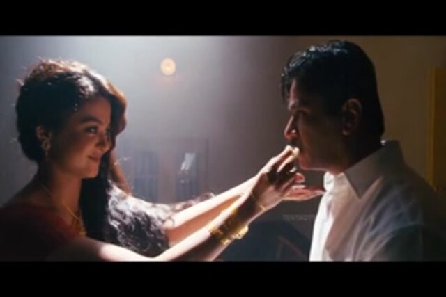 Jaihind 2 Sample